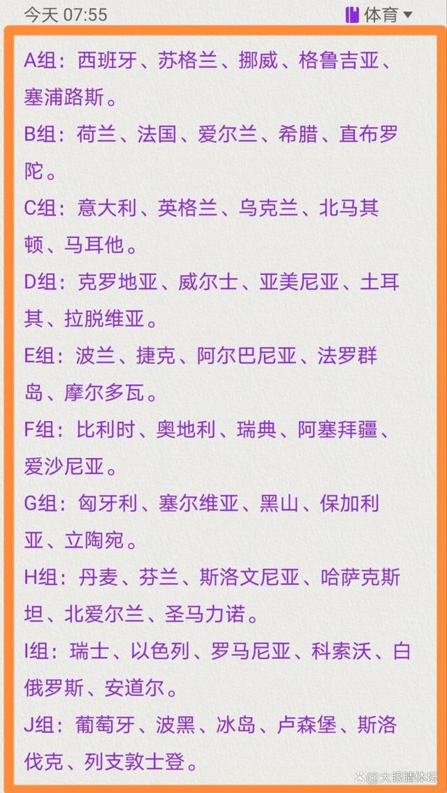 马尔科-孔特里奥接着说：“尤文在最近几周要处理的是菲利普斯的转会，这名球员在瓜迪奥拉的曼城没有空间，球员愿意加盟尤文。